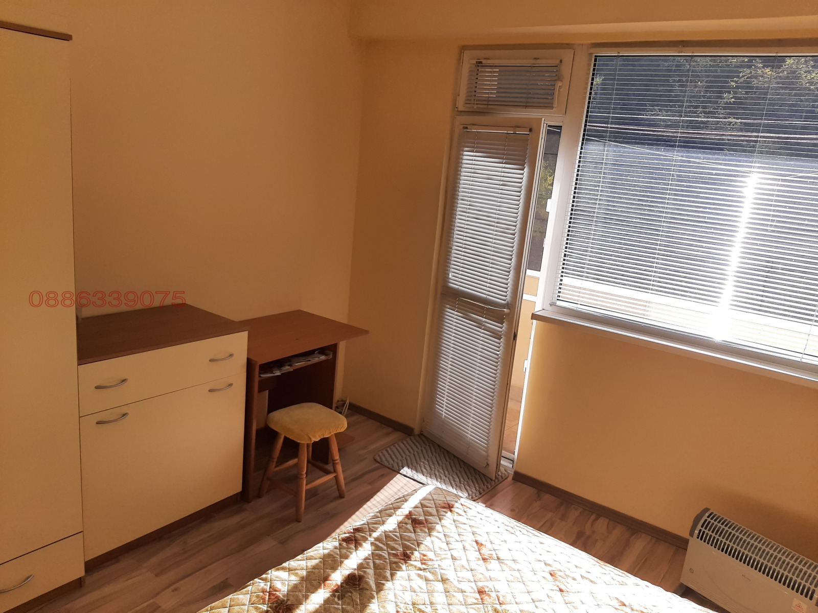 ������� 2-����� | Imot.bg � ����������� 5