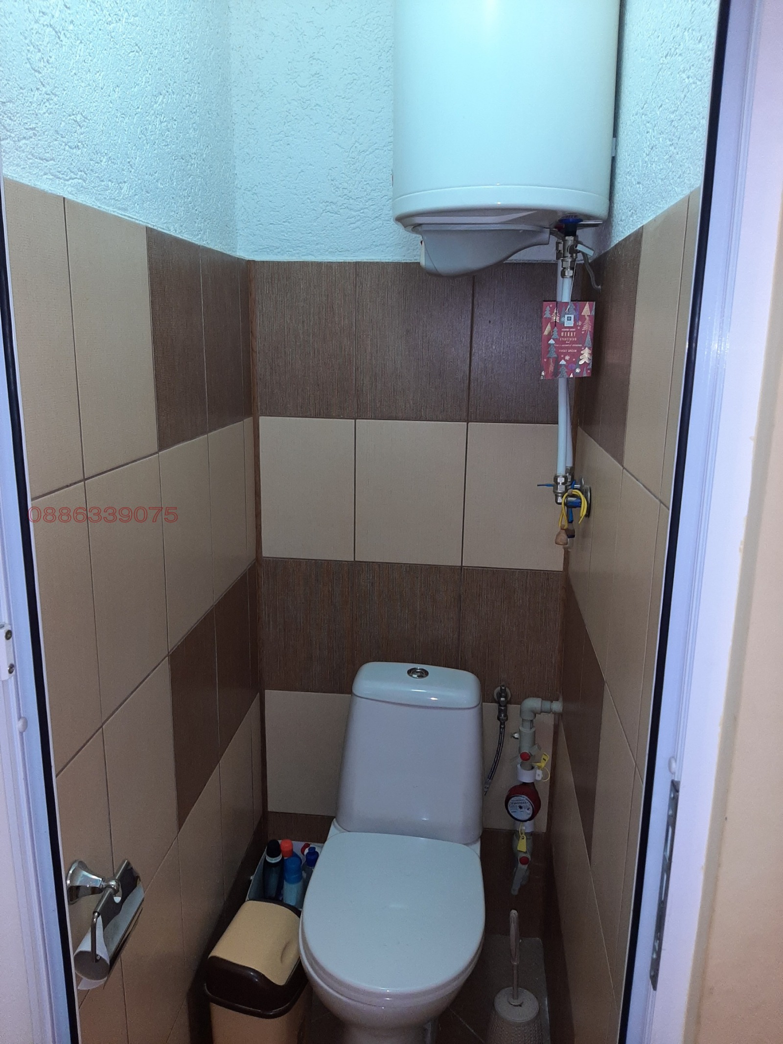 ������� 2-����� | Imot.bg � ����������� 7