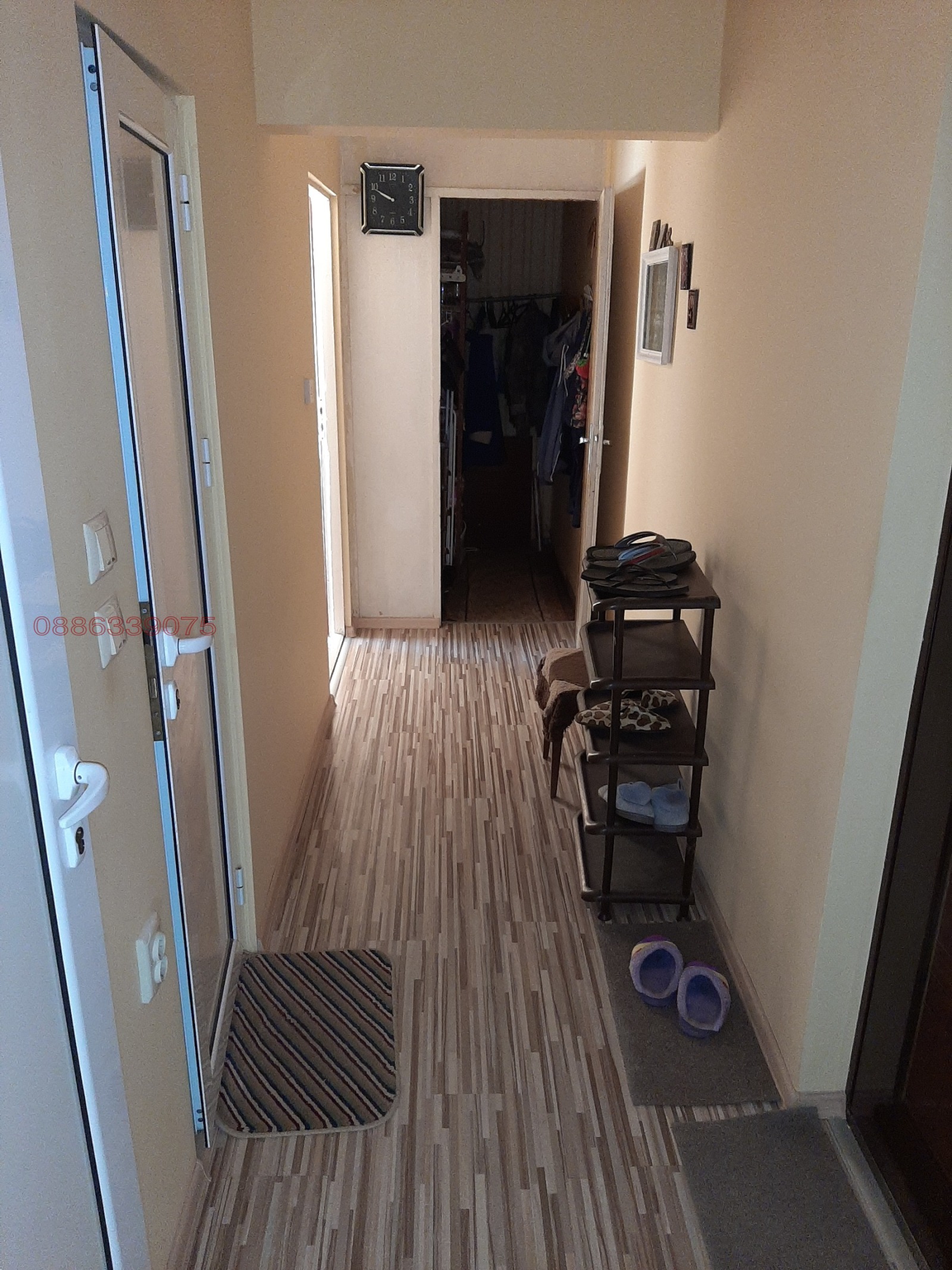 ������� 2-����� | Imot.bg � ����������� 6