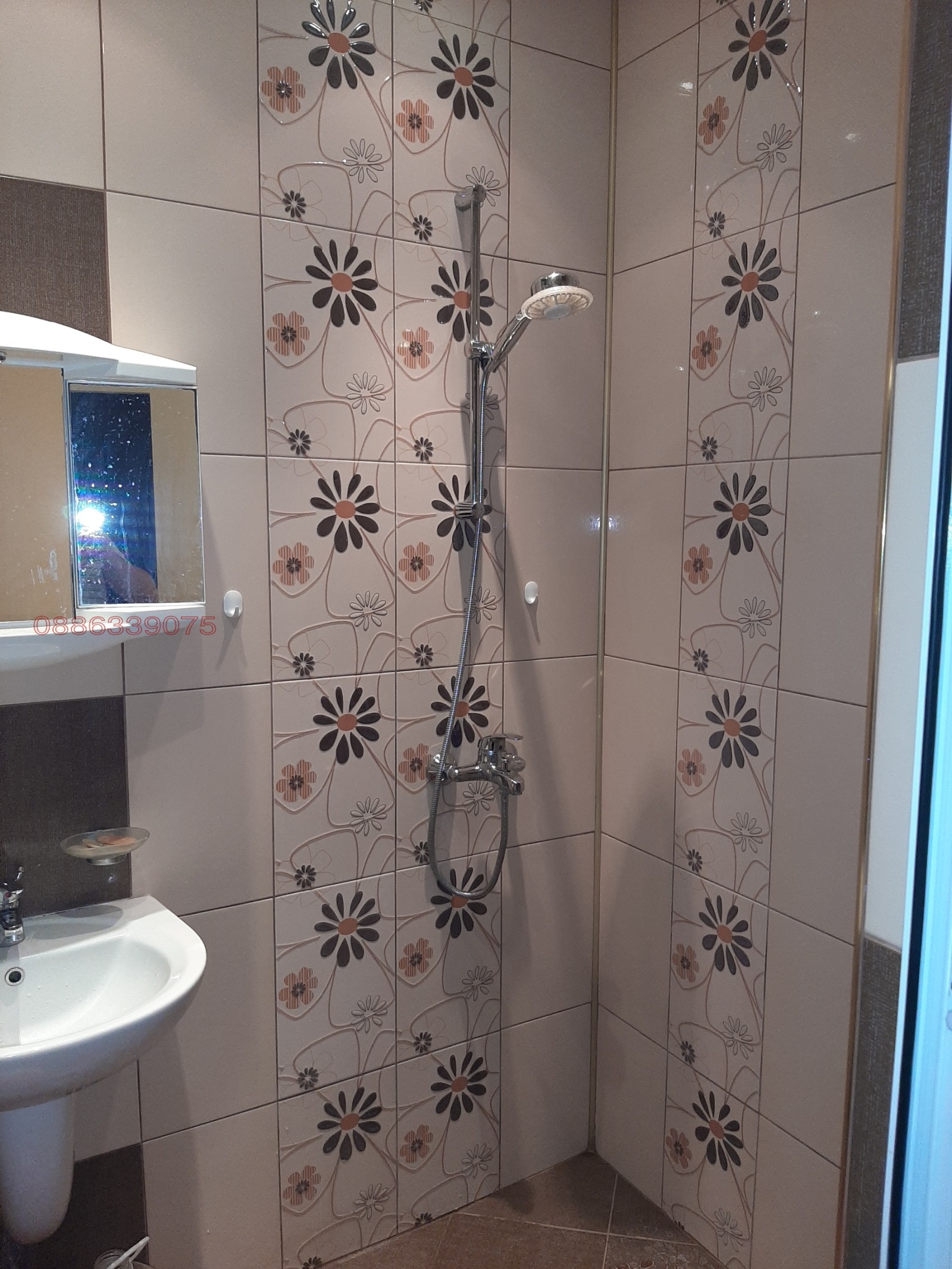 ������� 2-����� | Imot.bg � ����������� 8