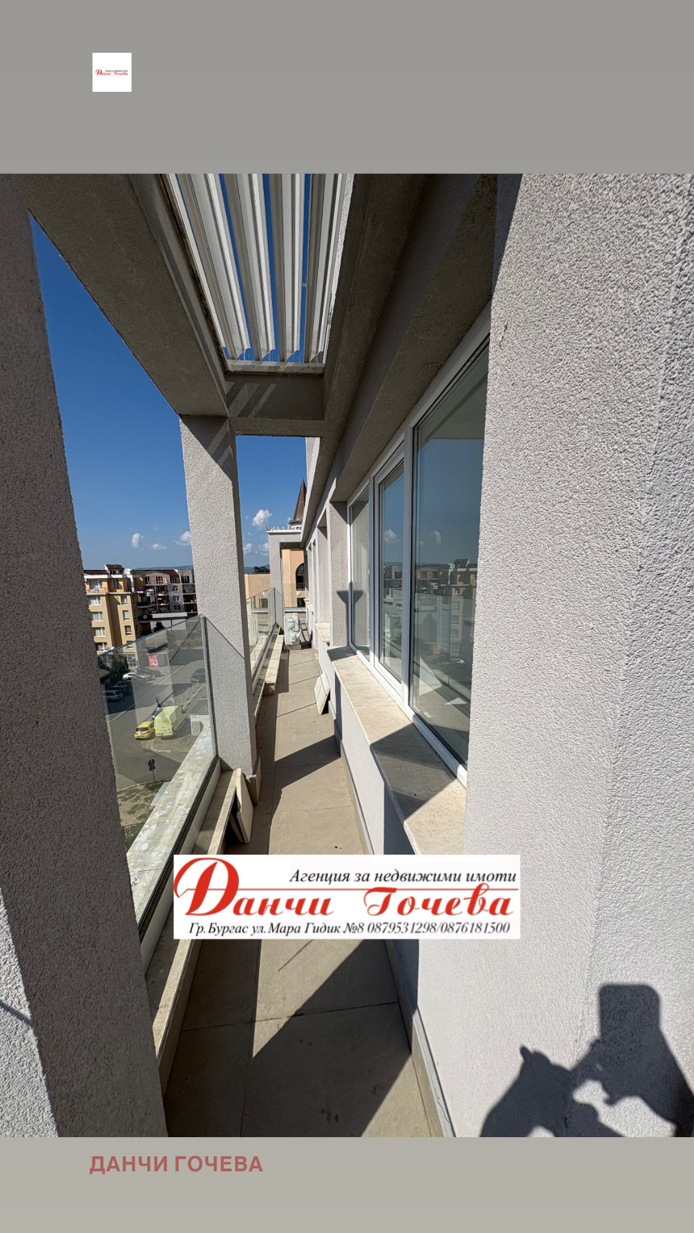 Продава 3-СТАЕН | Imot.bg — изображение 6