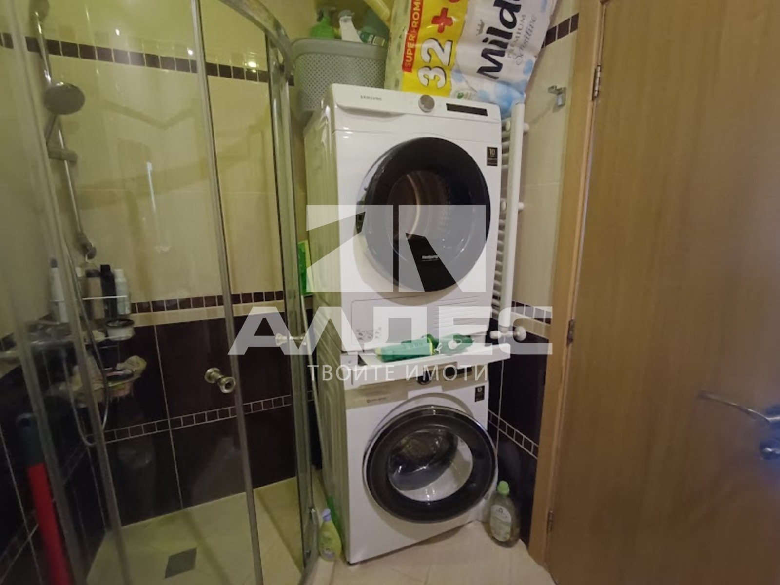 ������� 3-����� | Imot.bg � ����������� 9