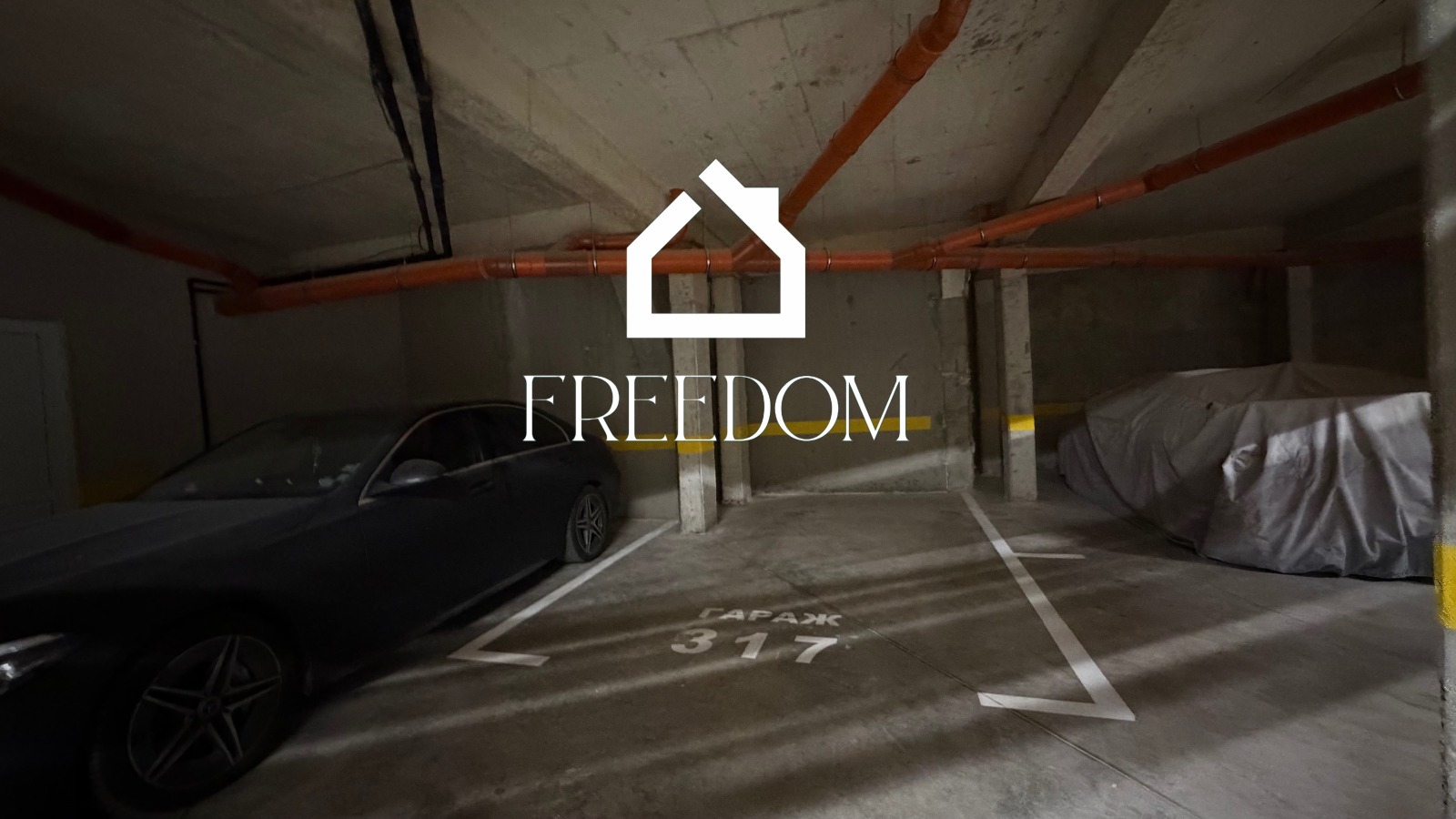 ������� 3-����� | Imot.bg � ����������� 11