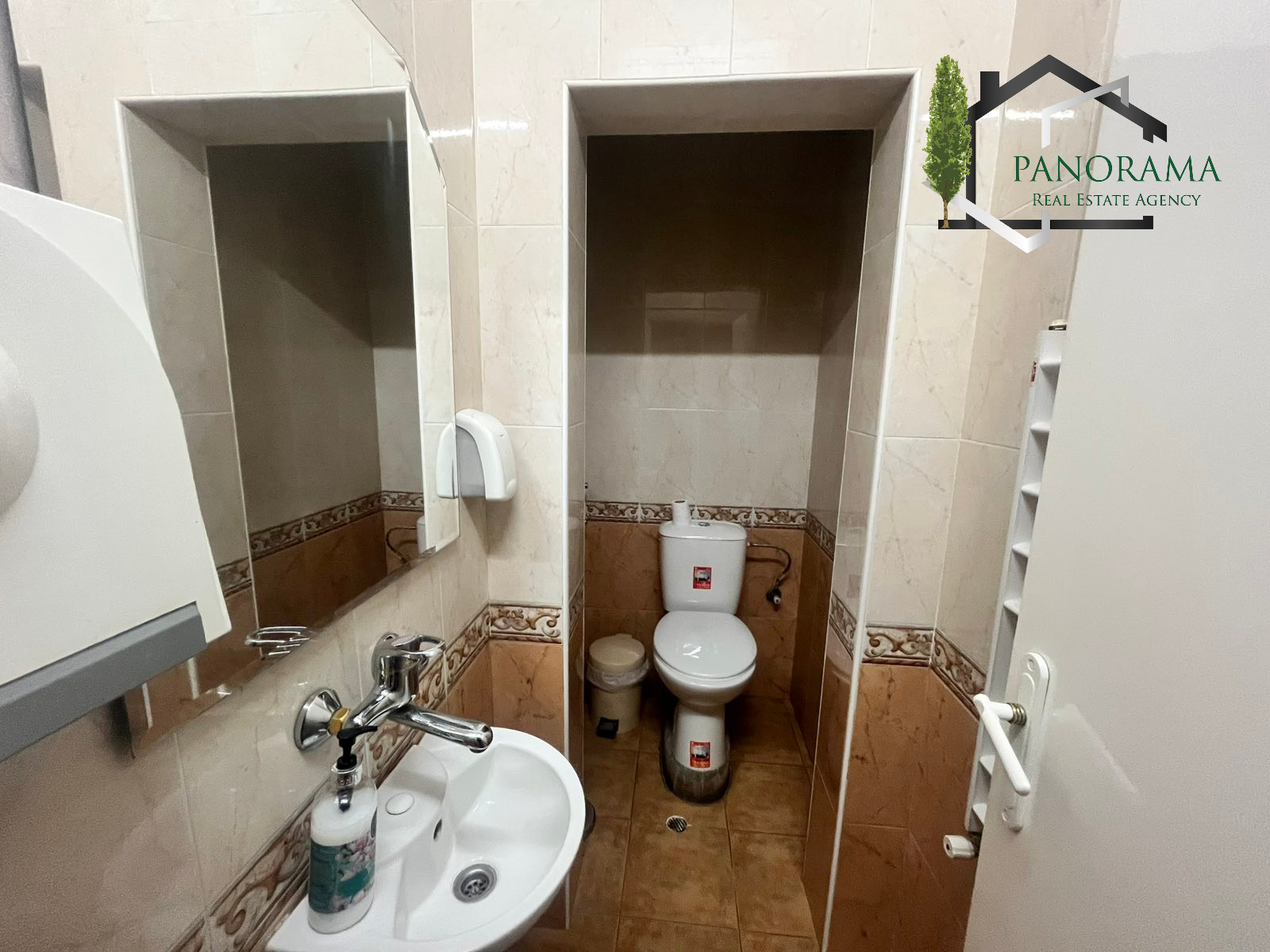 ������� ���� | Imot.bg � ����������� 7