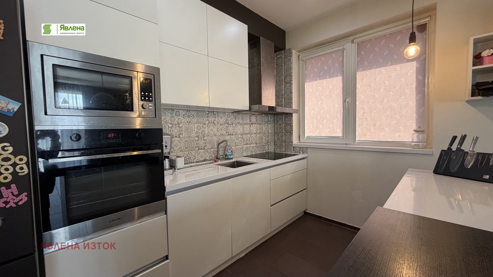 ������� ���� | Imot.bg � ����������� 5