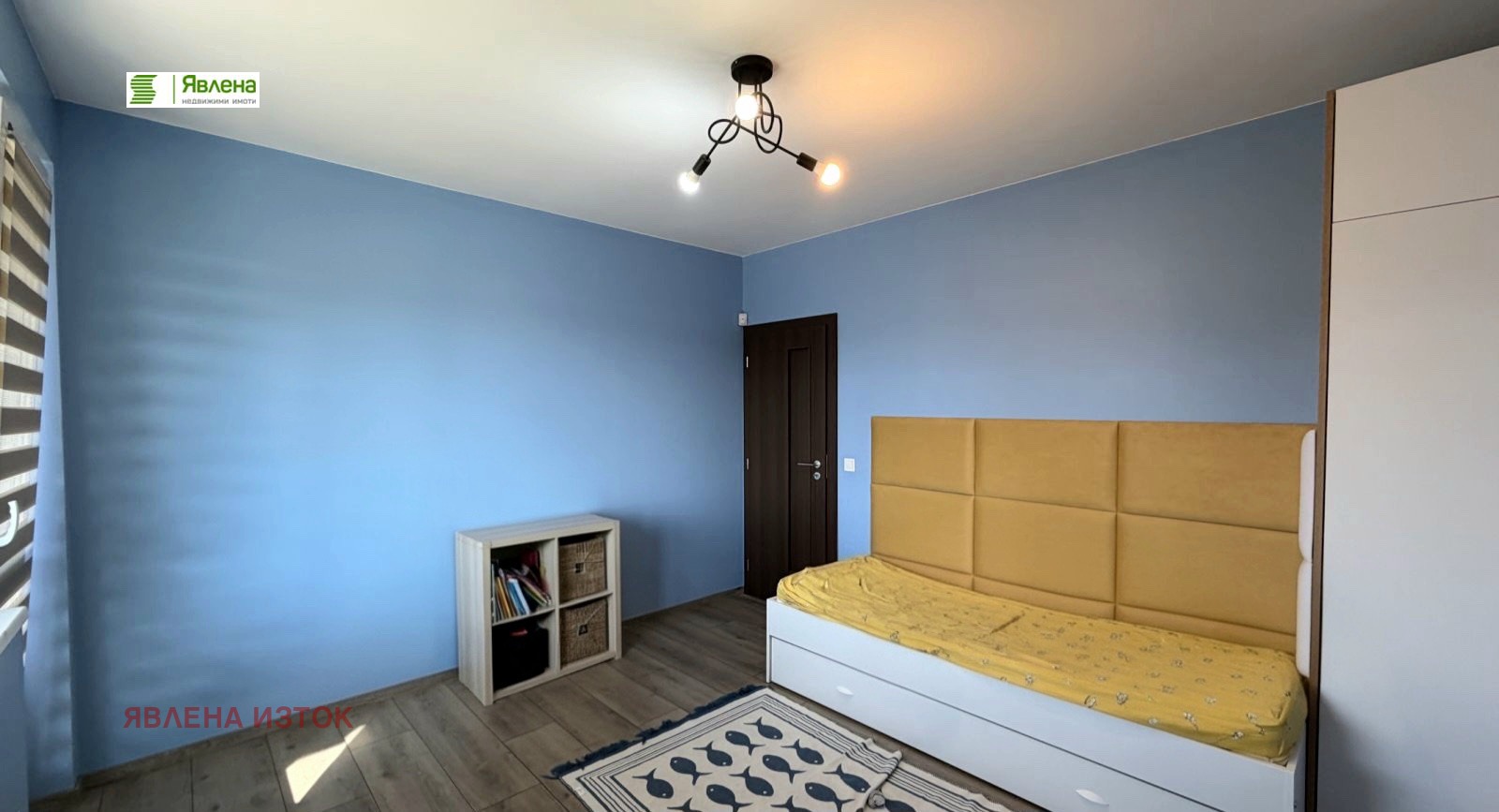 ������� ���� | Imot.bg � ����������� 7