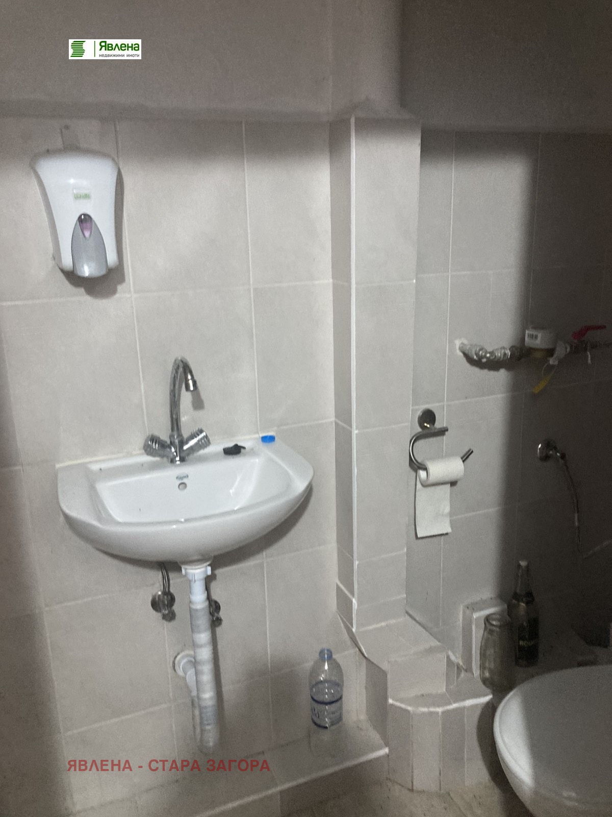 ������� ������� | Imot.bg � ����������� 5