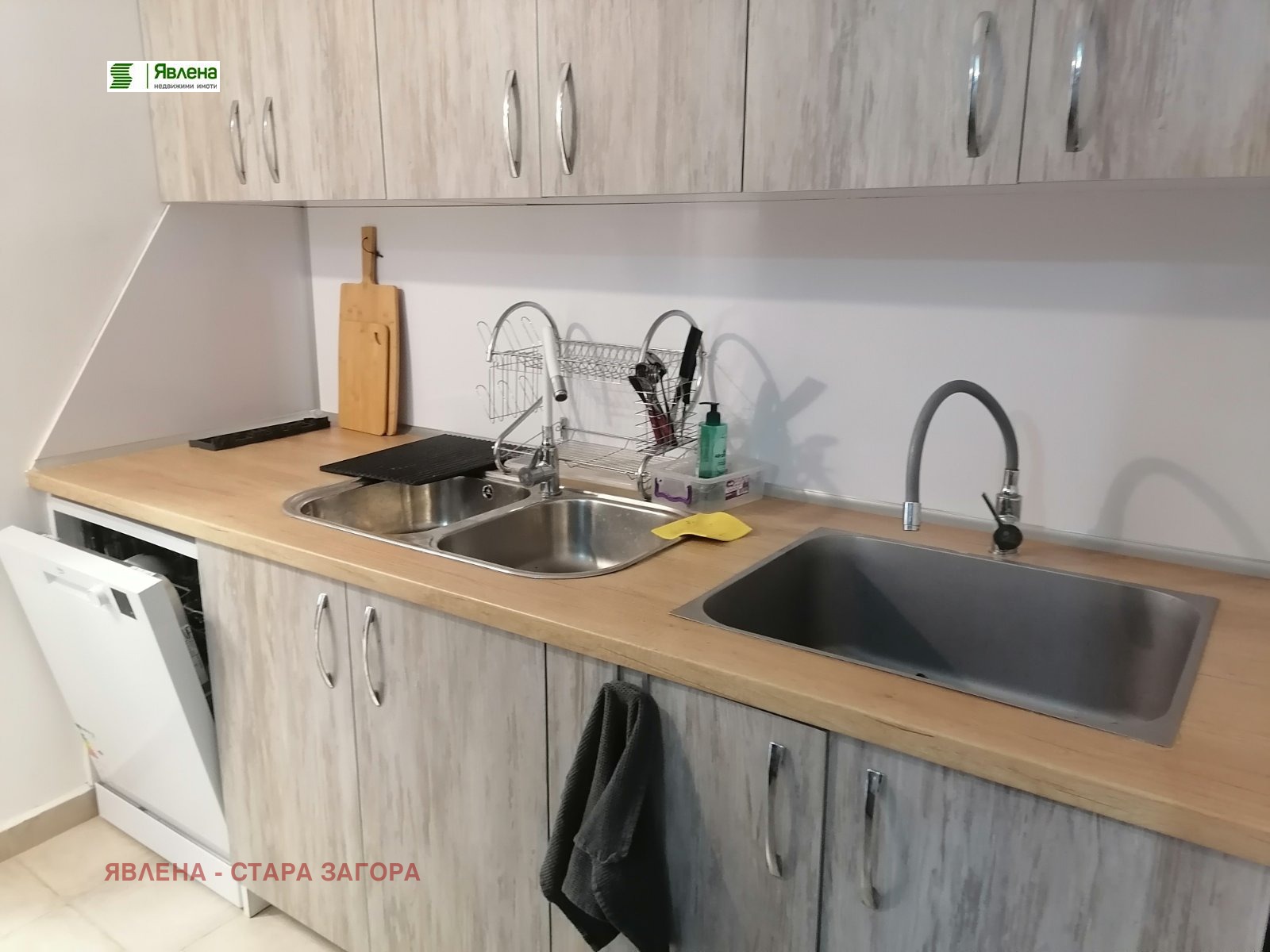 ������� ������� | Imot.bg � ����������� 3