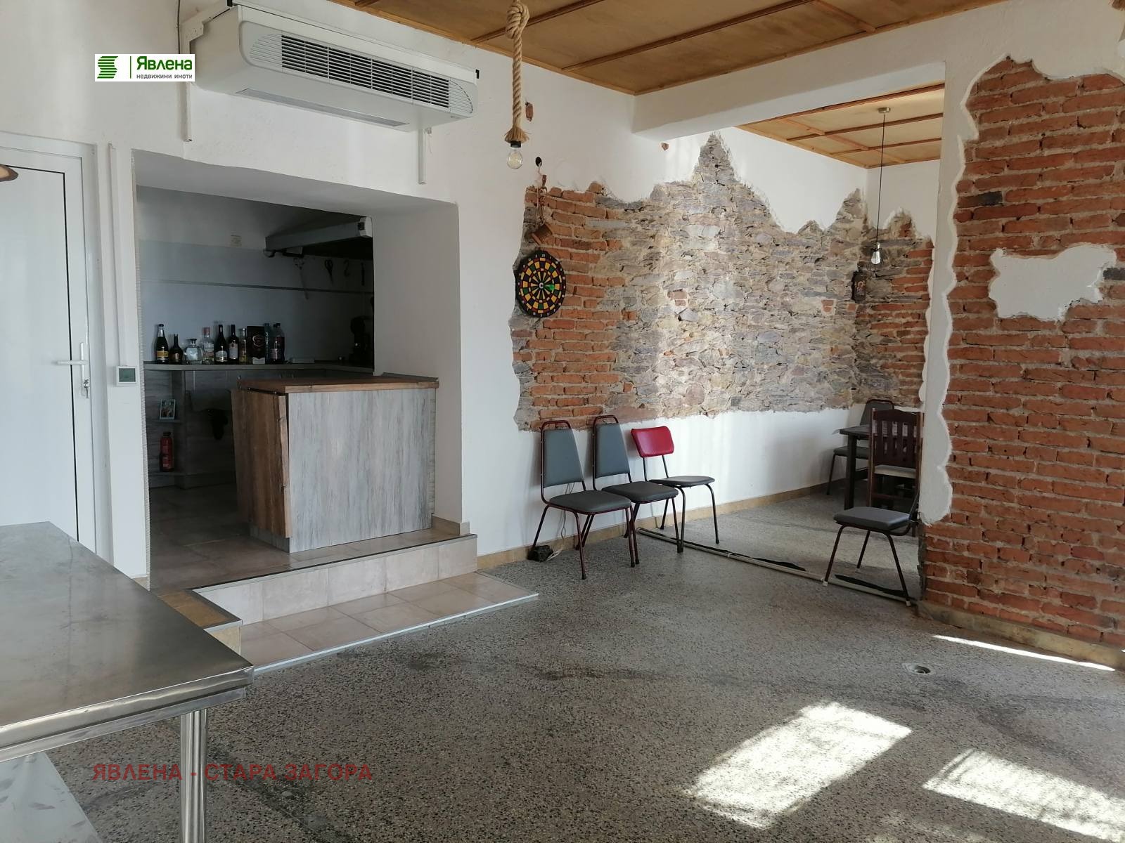 ������� ������� | Imot.bg � ����������� 7