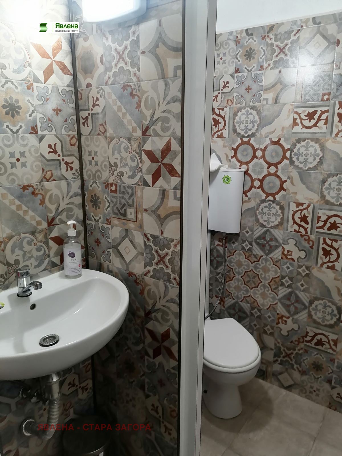 ������� ������� | Imot.bg � ����������� 6