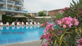 Studio Nesebar, region Burgas 1