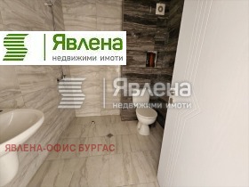  2- | Imot.bg    5