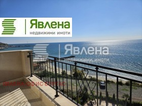  2- | Imot.bg    2