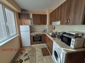  2- | Imot.bg    10