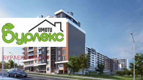 1 makuuhuone Kajsieva gradina, Varna