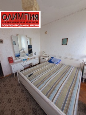  3- | Imot.bg    5
