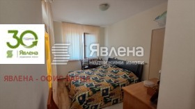 ������� 3-����� | Imot.bg � ����� ������ 5