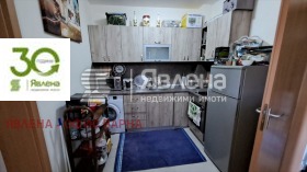 ������� 3-����� | Imot.bg � ����� ������ 3