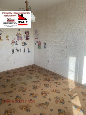 ������� 3-����� | Imot.bg � ����� ������ 9