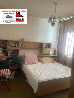 ������� 3-����� | Imot.bg � ����� ������ 17