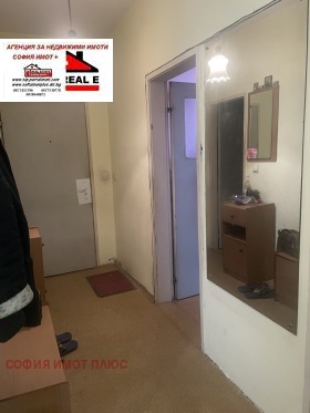 ������� 3-����� | Imot.bg � ����� ������ 7