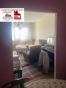 ������� 3-����� | Imot.bg � ����� ������ 3