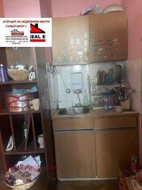 ������� 3-����� | Imot.bg � ����� ������ 5