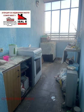 ������� 3-����� | Imot.bg � ����� ������ 12