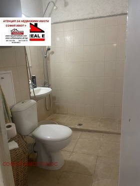 ������� 3-����� | Imot.bg � ����� ������ 14