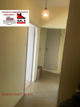 ������� 3-����� | Imot.bg � ����� ������ 13