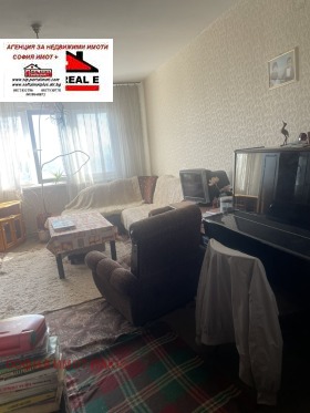 ������� 3-����� | Imot.bg � ����� ������ 4