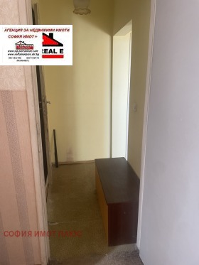 ������� 3-����� | Imot.bg � ����� ������ 8