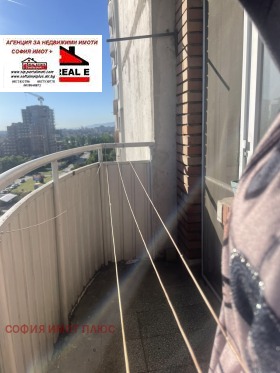 ������� 3-����� | Imot.bg � ����� ������ 11