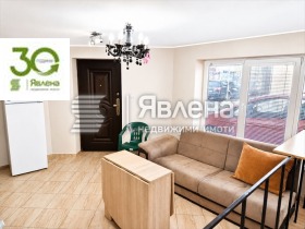 ������� ���� | Imot.bg � ����� ������ 2