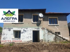 Продажба на имоти в с. Радилово, област Пазарджик - изображение 4 
