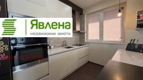 ������� ���� | Imot.bg � ����� ������ 5