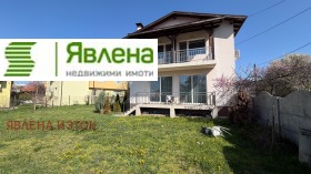 ������� ���� | Imot.bg � ����� ������ 2