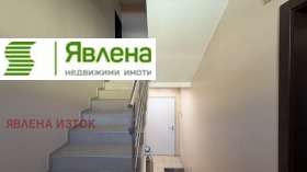 ������� ���� | Imot.bg � ����� ������ 11