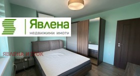 ������� ���� | Imot.bg � ����� ������ 6