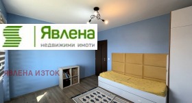 ������� ���� | Imot.bg � ����� ������ 7