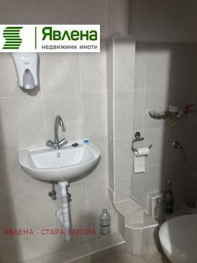 ������� ������� | Imot.bg � ����� ������ 5