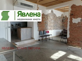 ������� ������� | Imot.bg � ����� ������ 7