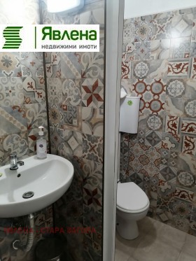 ������� ������� | Imot.bg � ����� ������ 6