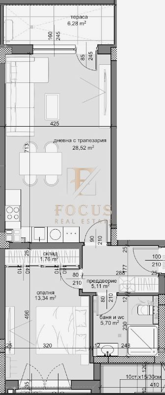 For Sale  1 bedroom Plovdiv , Trakiya , 81 sq.m | 45526858 - image [2]
