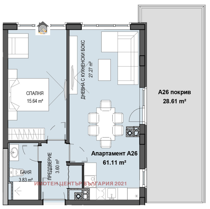 Till salu  1 sovrum Sofia , Krastova vada , 70 kvm | 36901958 - bild [2]