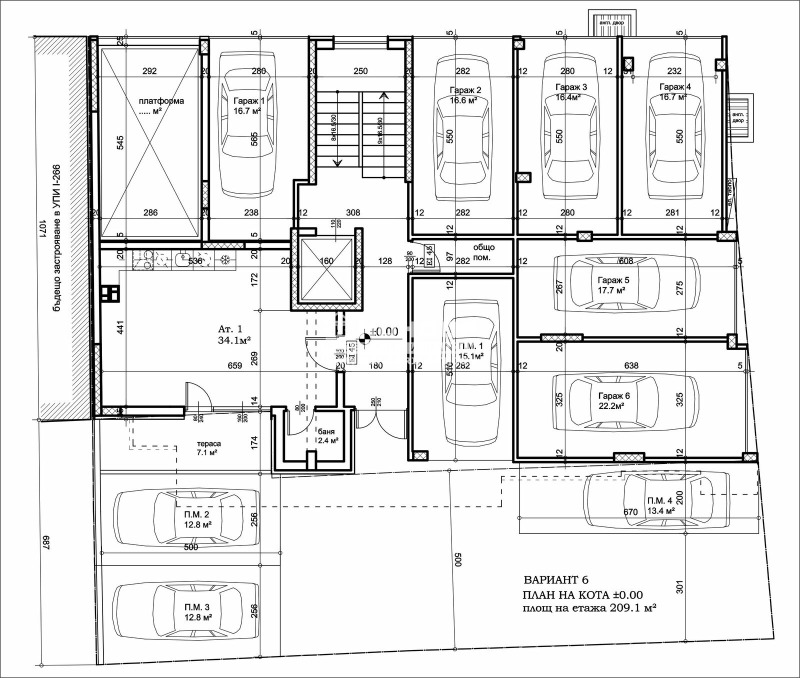 For Sale  1 bedroom Plovdiv , Tsentar , 72 sq.m | 42823201 - image [3]