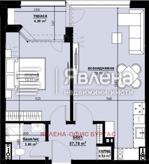 Продава 2-СТАЕН, гр. Бургас, Изгрев, снимка 5 - Апартаменти - 53079063