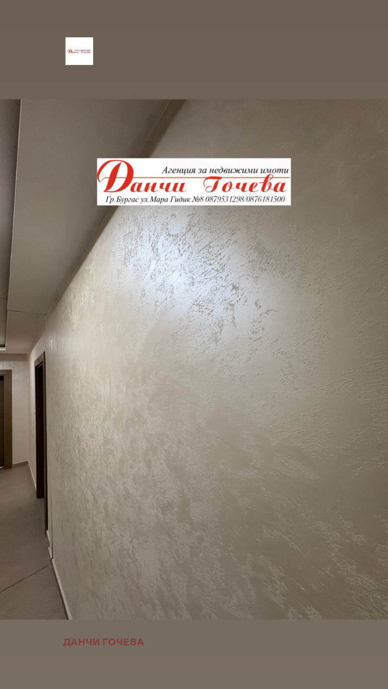 Na prodej  2 ložnice oblast Burgas , k.k. Slančev brjag , 130 m2 | 11635298 - obraz [9]