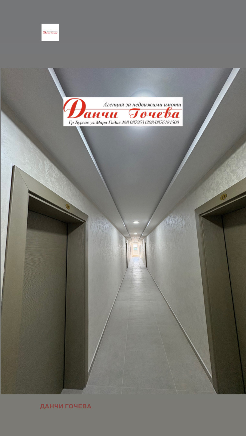 Na prodej  2 ložnice oblast Burgas , k.k. Slančev brjag , 130 m2 | 11635298 - obraz [10]
