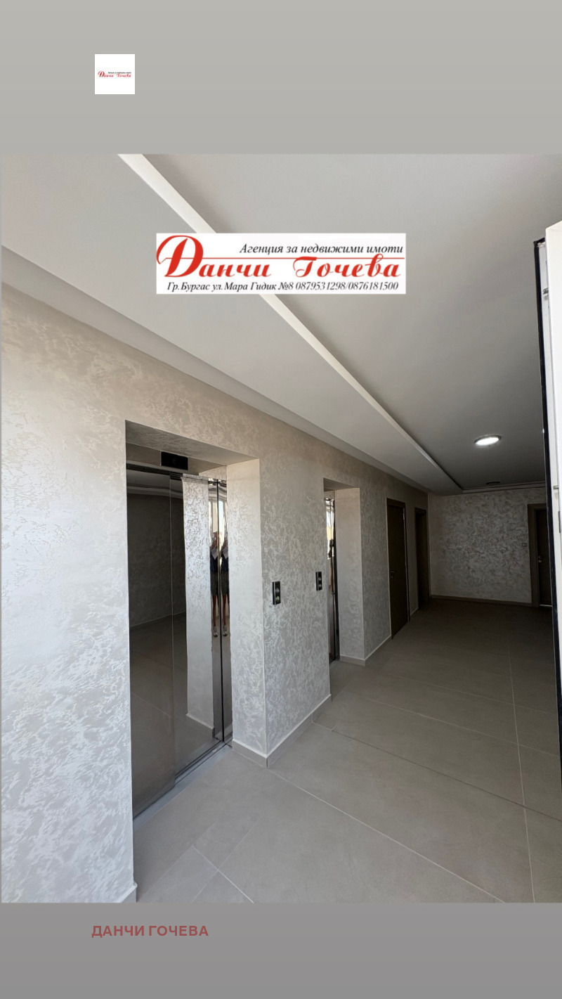 Na prodej  2 ložnice oblast Burgas , k.k. Slančev brjag , 130 m2 | 11635298 - obraz [13]
